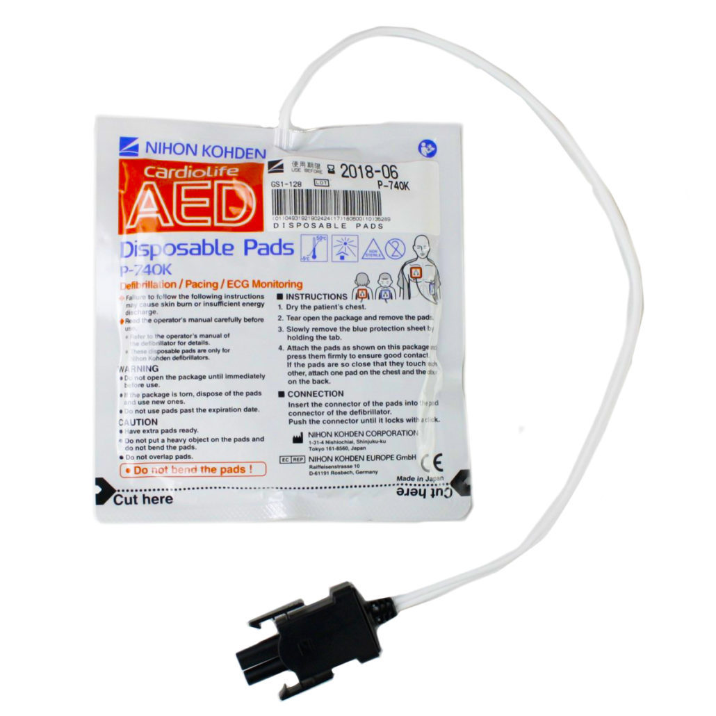 Nihon Kohden Disposable Defibrillator Pads for ADULT/CHILD ( AED Malaysia )
